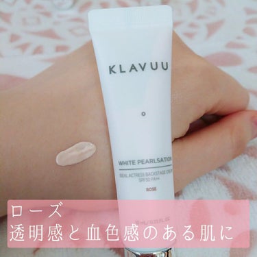 アイデアルアクトレス バックステージクリーム SPF30 PA++ 50ml/KLAVUU/化粧下地を使ったクチコミ（3枚目）