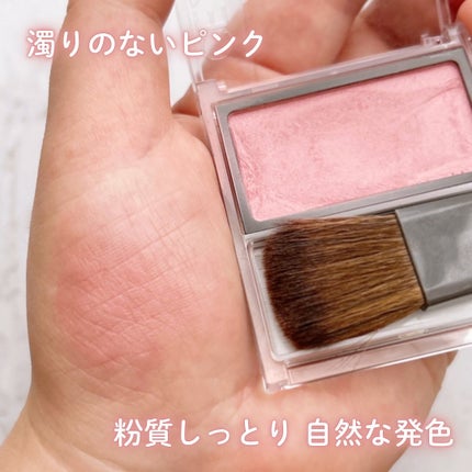 チークブラッシュ/CEZANNE/パウダーチークを使ったクチコミ(2枚目)