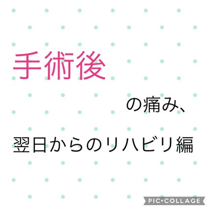 ãããðŒ on LIPS ããã¯ããããããŸãïŒïŒä»æ¥ãããããéé¢ã§ã(åËÏË)åãã..ãïŒ1æç®ïŒ