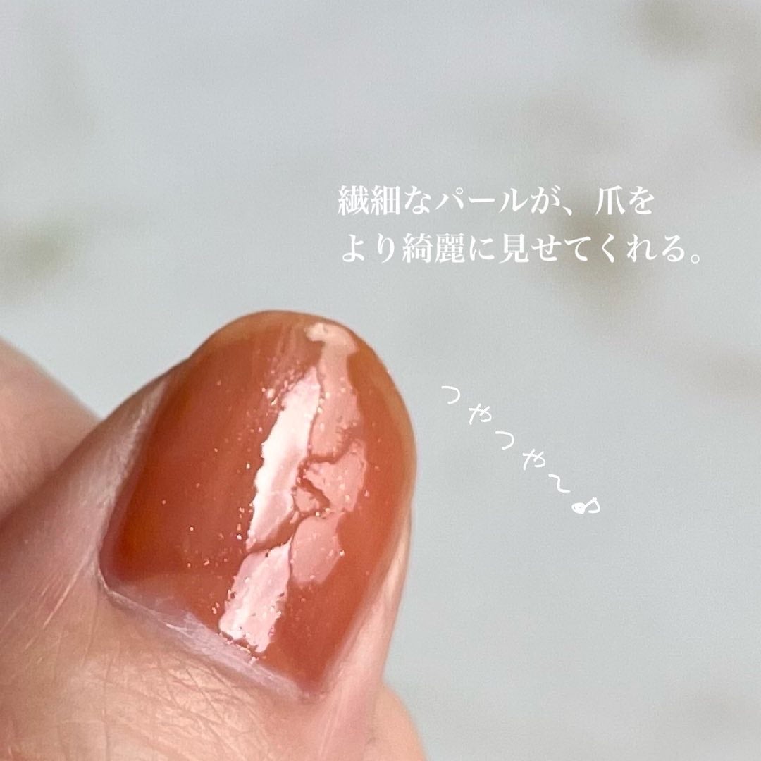 シュガードール オールインワンネイルR/シュガードール/オールインワンネイルを使ったクチコミ(5枚目)