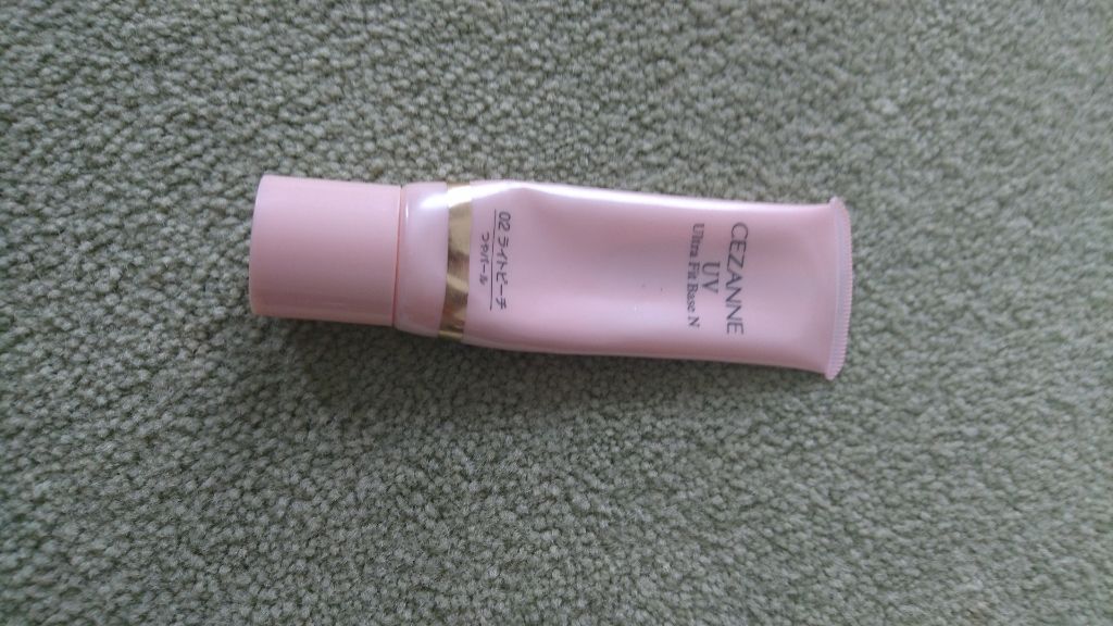 UVウルトラフィットベースN/CEZANNE/化粧下地を使ったクチコミ(1枚目)