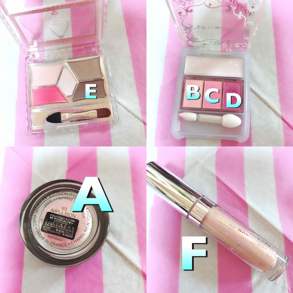 【旧品】パーフェクトスタイリストアイズ/キャンメイク/アイシャドウパレットを使ったクチコミ(2枚目)