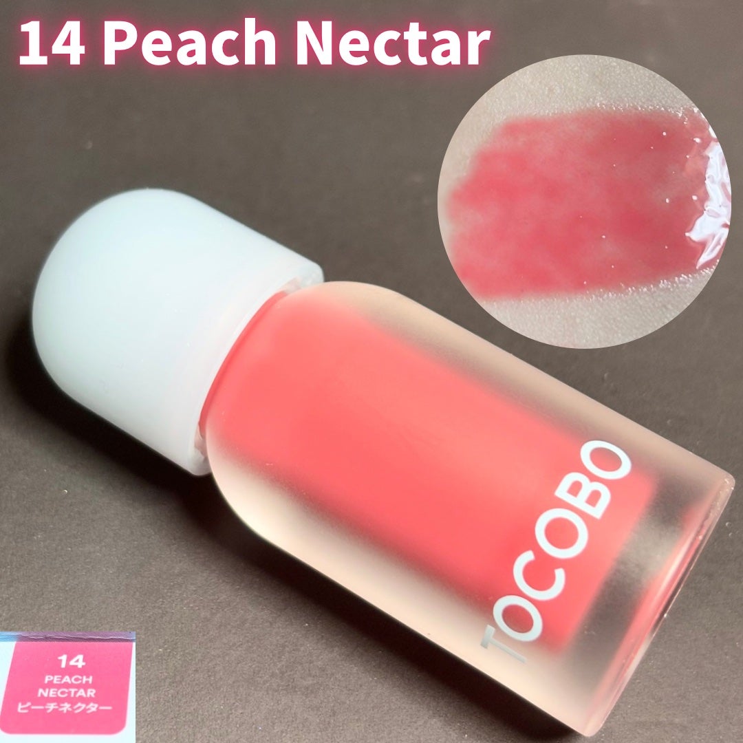 ジューシーベリープランピングリップオイル/TOCOBO/リップグロスを使ったクチコミ(4枚目)