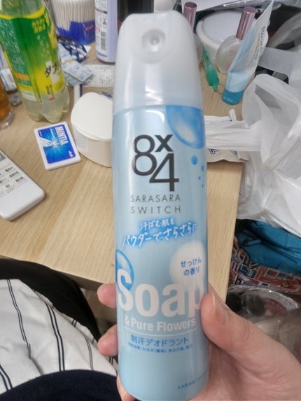 を使ったクチコミ(1枚目)