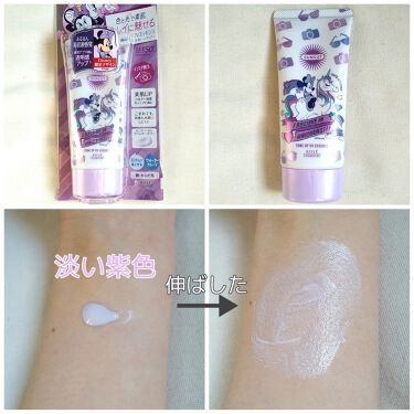 限定日焼け止め Uvケア トーンアップuv エッセンス サンカット の口コミ せっかくならかわいいパケがいいじゃん By みみころ Lips
