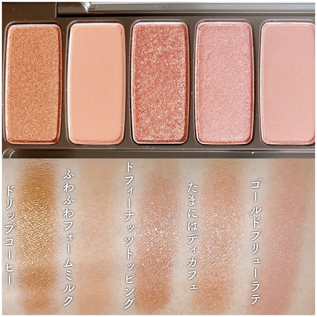 プレイカラー アイシャドウ/ETUDE/アイシャドウパレットを使ったクチコミ(3枚目)