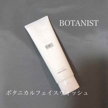 BOTANISTボタニカルフェイスウォッシュ（ラズベリー＆ジャスミンの香り）/BOTANIST/洗顔フォームを使ったクチコミ（1枚目）