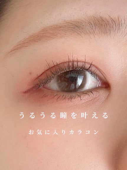 超モテコンウルトラマンスリー/モテコン/1ヶ月(1MONTH)カラコンを使ったクチコミ(1枚目)