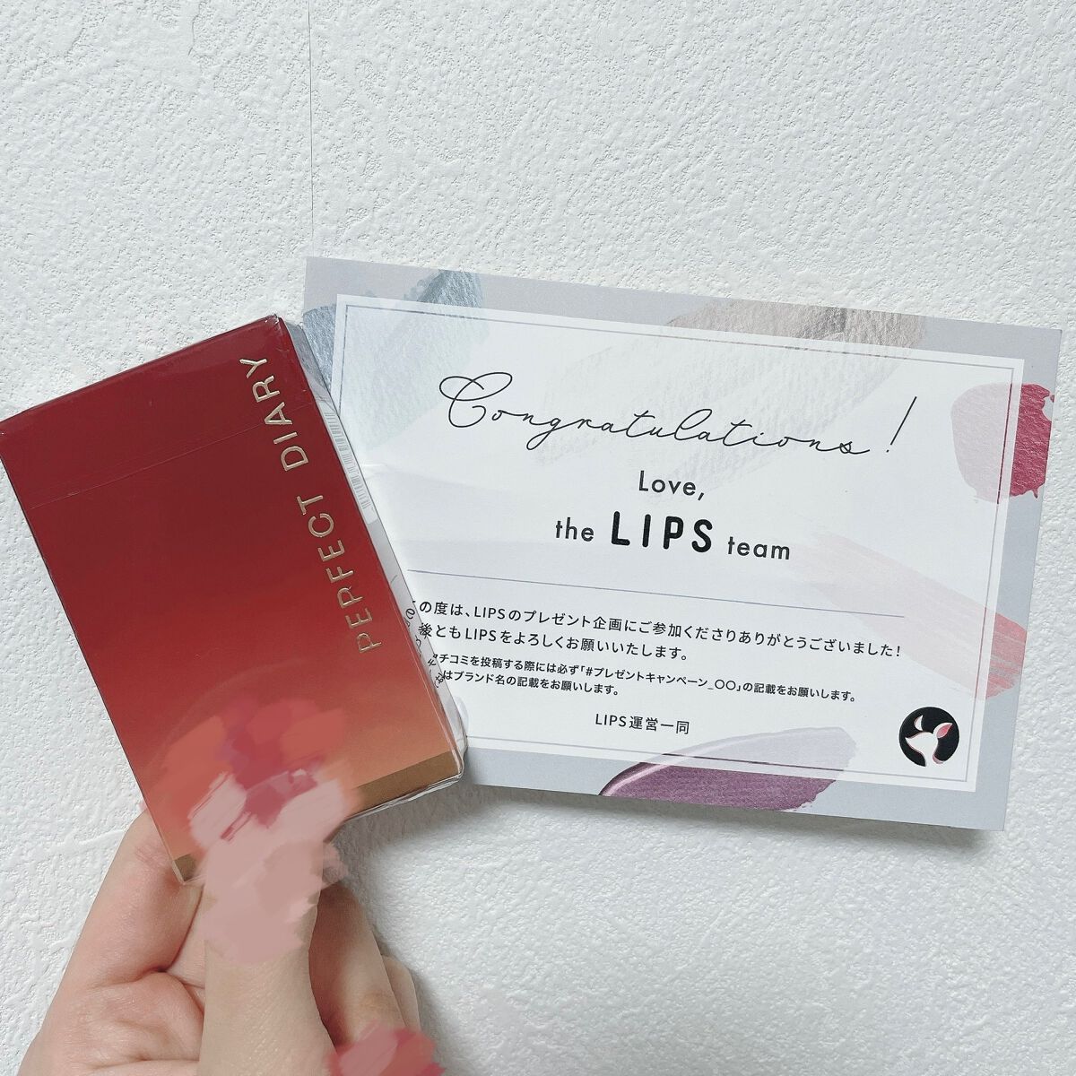 READ ME ベルベットマット リップティント赤狐限定/PERFECT DIARY/リップティントを使ったクチコミ（1枚目）