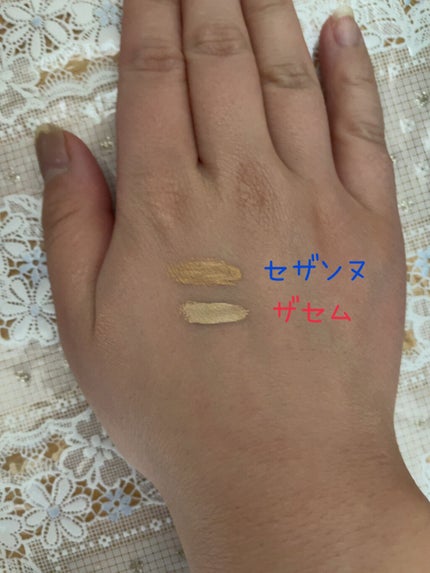 カバーパーフェクション チップコンシーラー/the SAEM/リキッドコンシーラーを使ったクチコミ(3枚目)