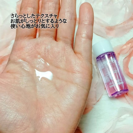 ミルクシスル リペアトナー/BANOBAGI/化粧水を使ったクチコミ(7枚目)