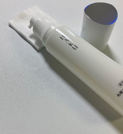 角層ケア美容液/HAKU/美容液を使ったクチコミ(4枚目)