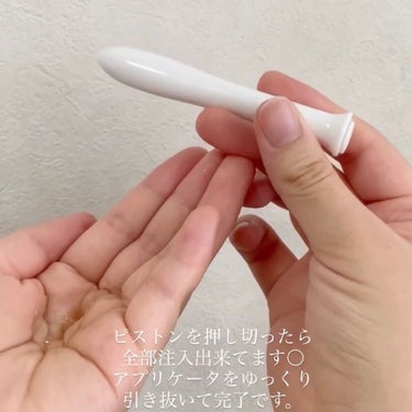  なぁな@フォロバ100 on LIPS 「inclearの10本入膣洗浄器を提供頂きました！女性のデリケ..」（4枚目）