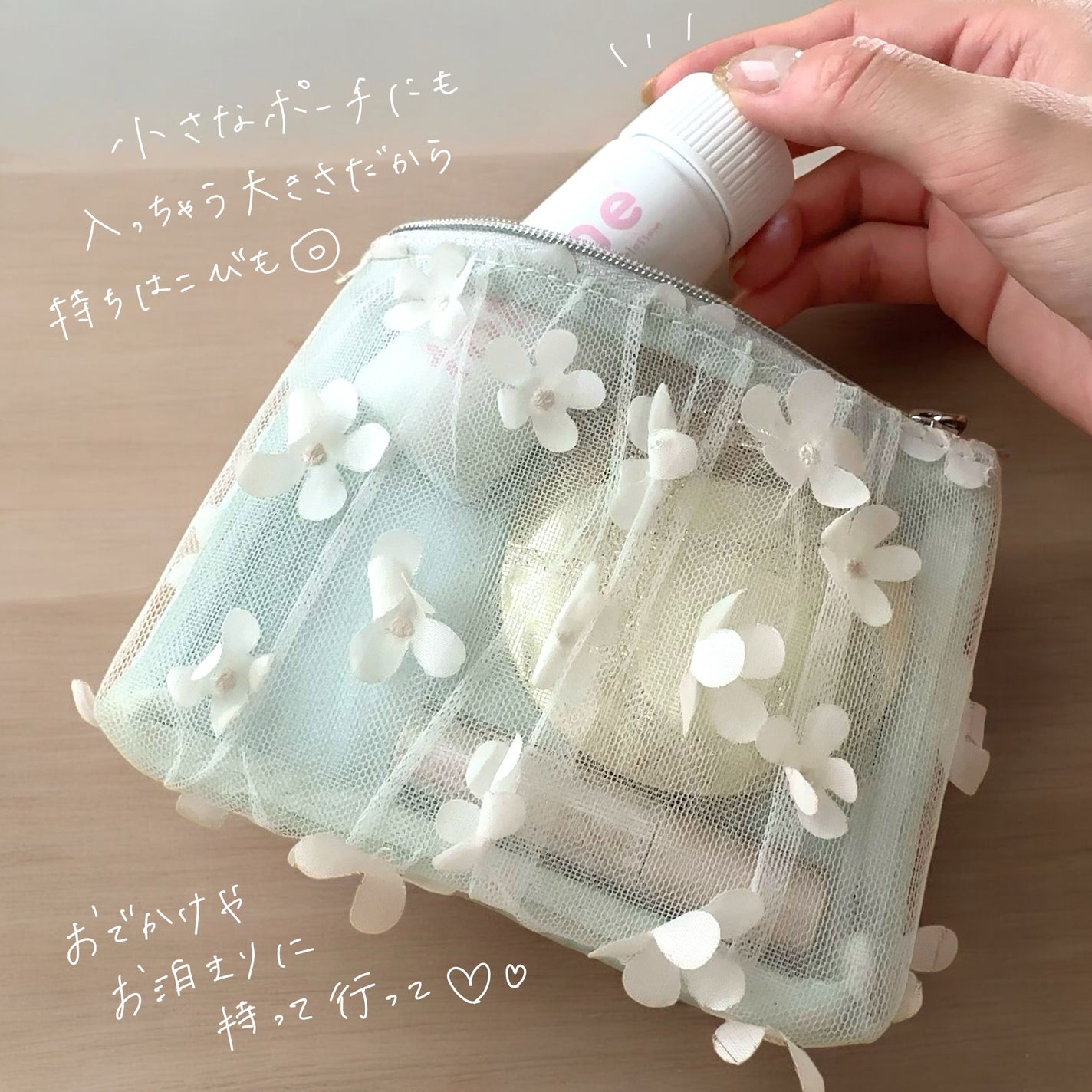 トフューム トイレットパフューム チェリーブロッサム/オンユアライフ/その他を使ったクチコミ(4枚目)