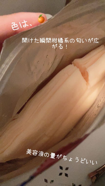 乾燥小じわ対策 肌ふっくらマスク/クリアターン/シートマスク・パックを使ったクチコミ(3枚目)