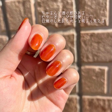 Pro Glossy Top Gel/ohora/ネイルトップコート・ベースコートを使ったクチコミ（3枚目）