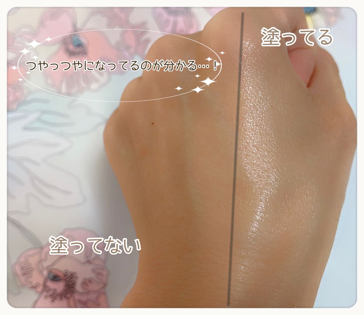 オフ ザ サン ワンダー グロウ クリーム/TIRTIR(ティルティル)/日焼け止めクリームを使ったクチコミ（3枚目）