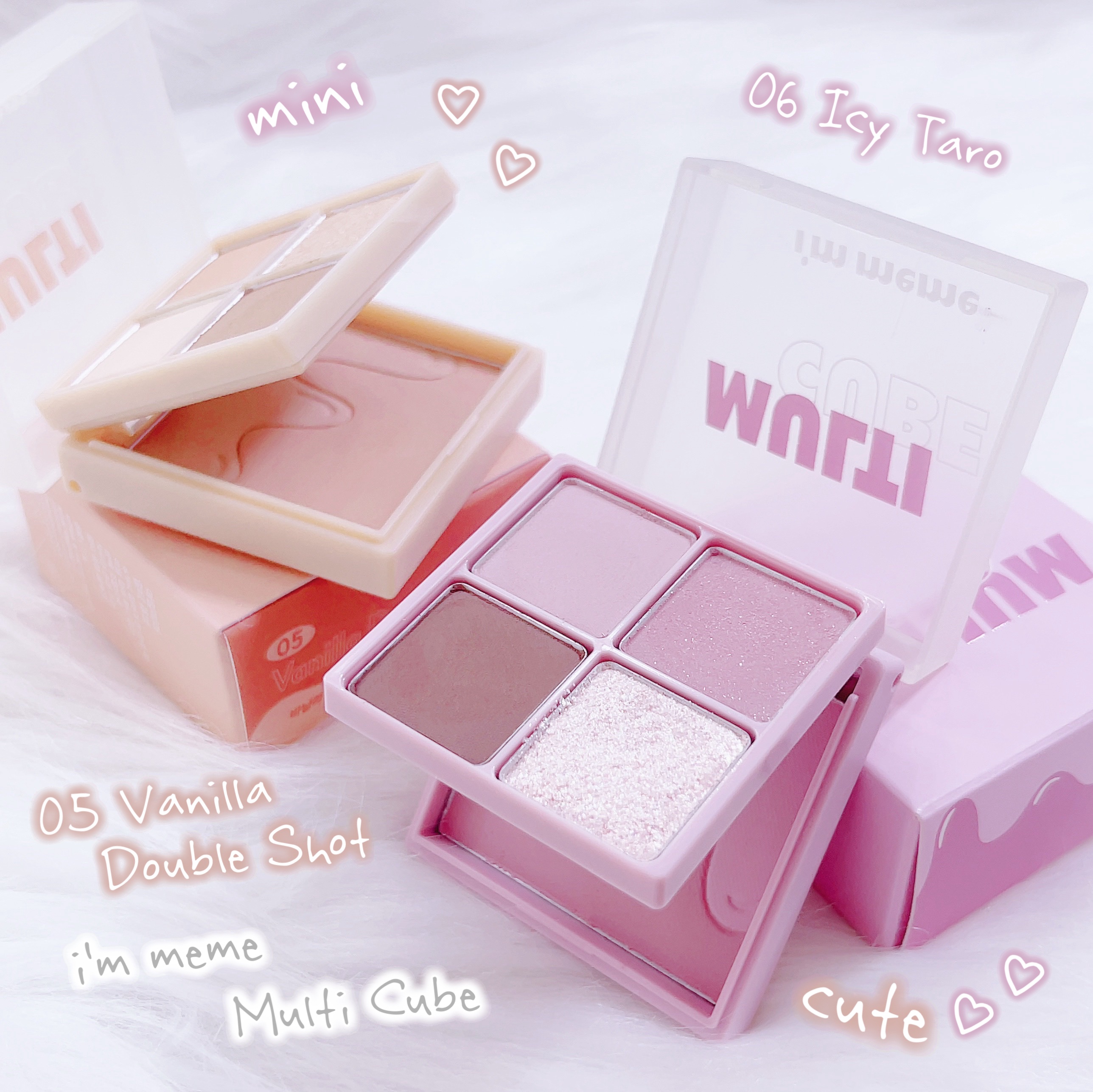 マルチキューブ/i’m meme/アイシャドウパレットを使ったクチコミ（1枚目）