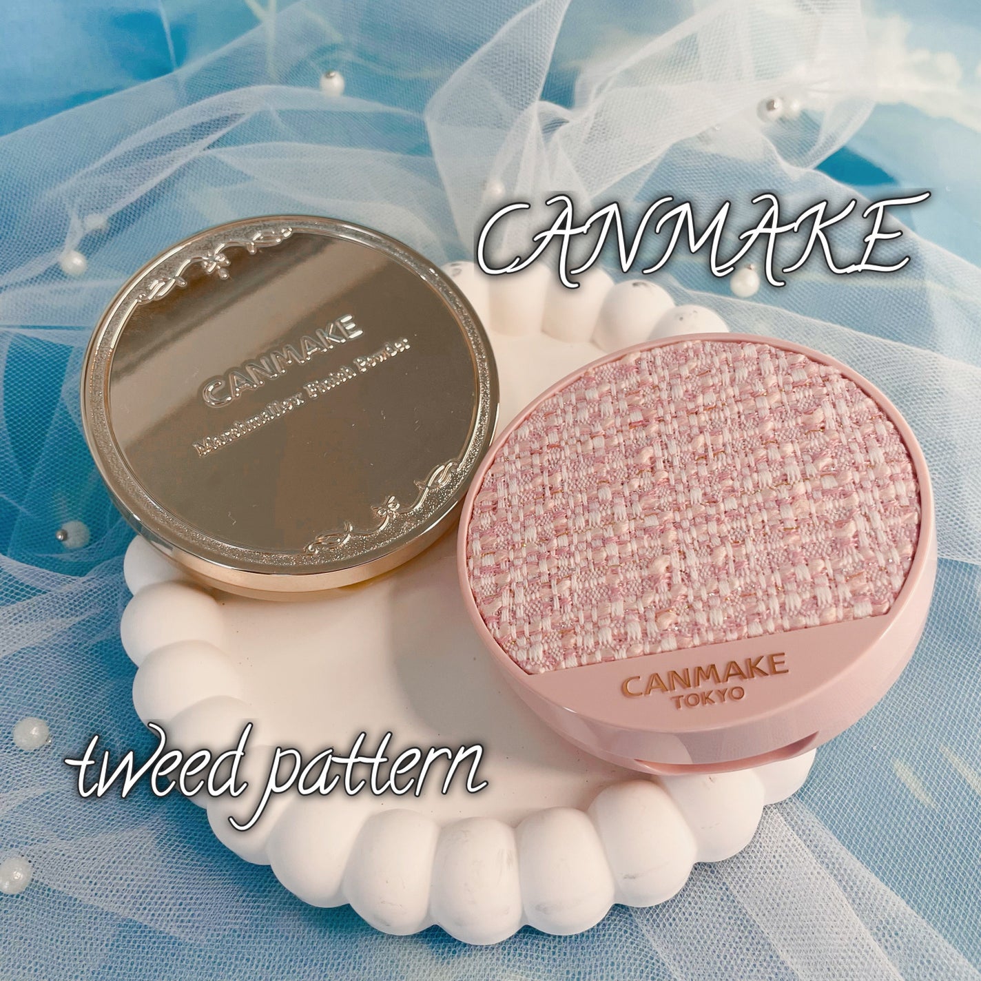 マシュマロフィニッシュパウダー ~Abloom~/キャンメイク/プレストパウダーを使ったクチコミ(1枚目)