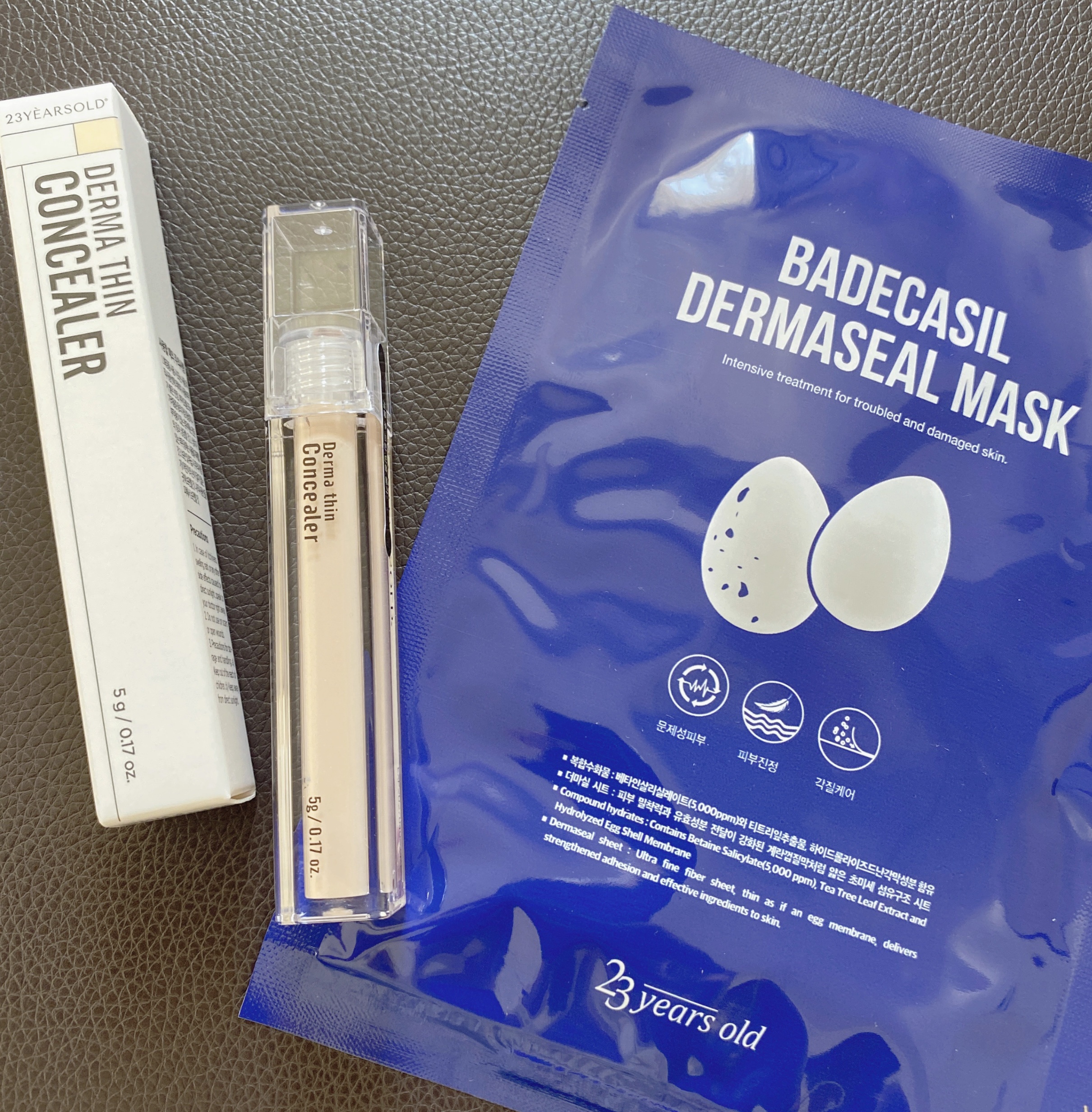 BADECASIL DERMASEAL MASK/23years old/シートマスク・パックを使ったクチコミ（1枚目）