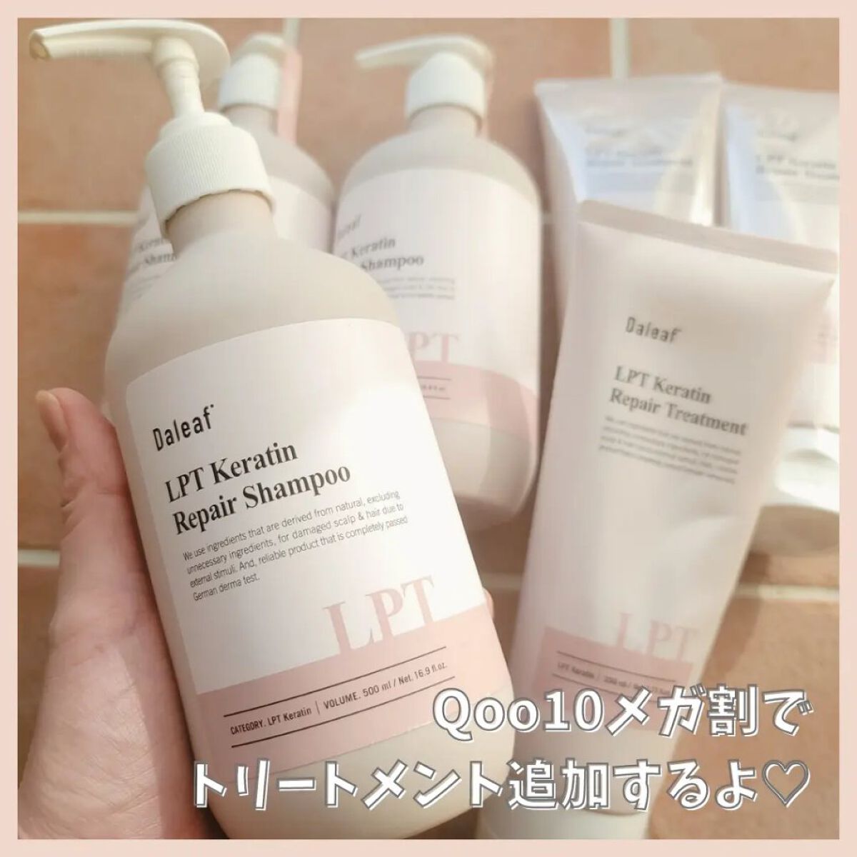 爆買い!】 www.leansales.es REVI 容量3倍超500ml【新品】REVIルヴィ