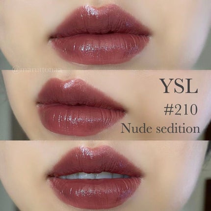 タトワージュ クチュール ベルベットクリーム/YVES SAINT LAURENT BEAUTE/口紅を使ったクチコミ(1枚目)