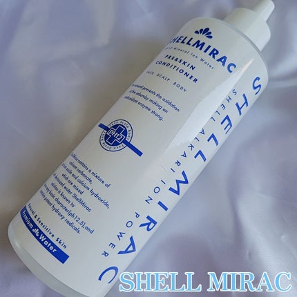 スキンコンディショナー/シェルミラック/頭皮ケアを使ったクチコミ(1枚目)