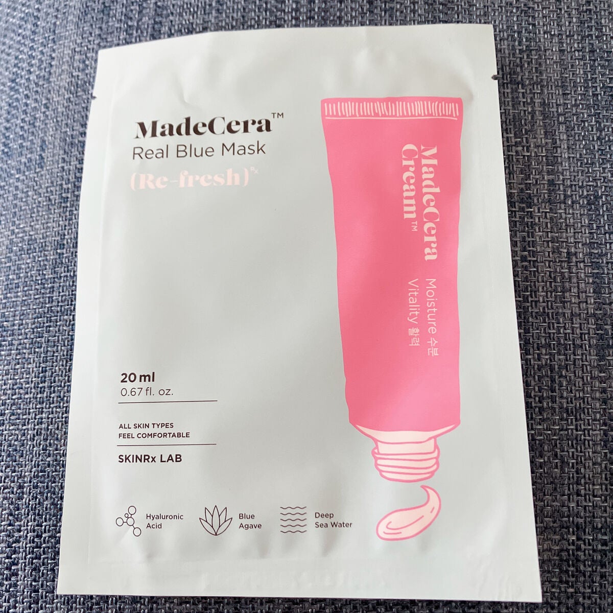 マデセラリアルブルーマスク/SKINRx LAB/シートマスク・パックを使ったクチコミ(1枚目)