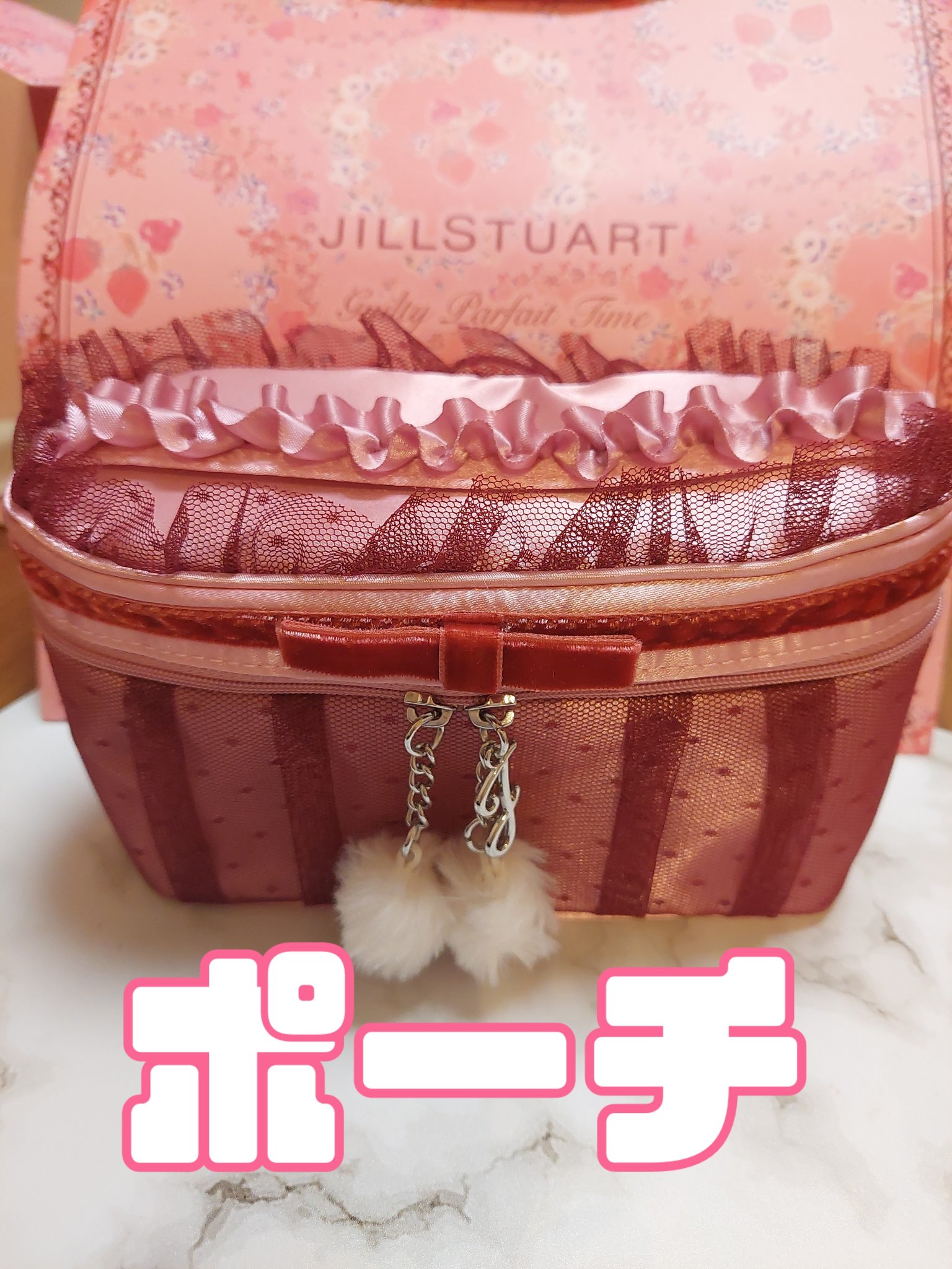 ジルスチュアート ギルティパフェタイムコレクション/JILL STUART/その他キットセットを使ったクチコミ（3枚目）