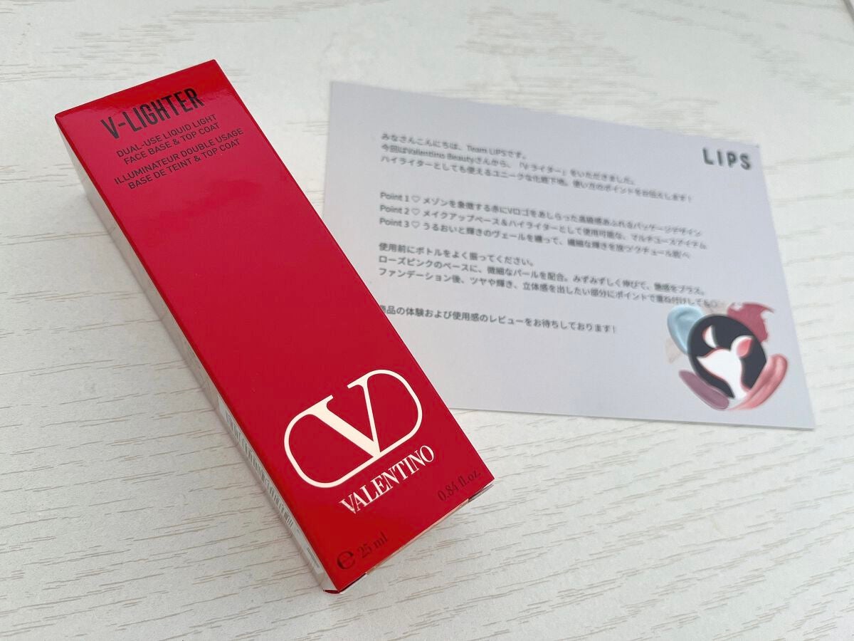 Vライター/ヴァレンティノ ビューティ/化粧下地を使ったクチコミ(1枚目)