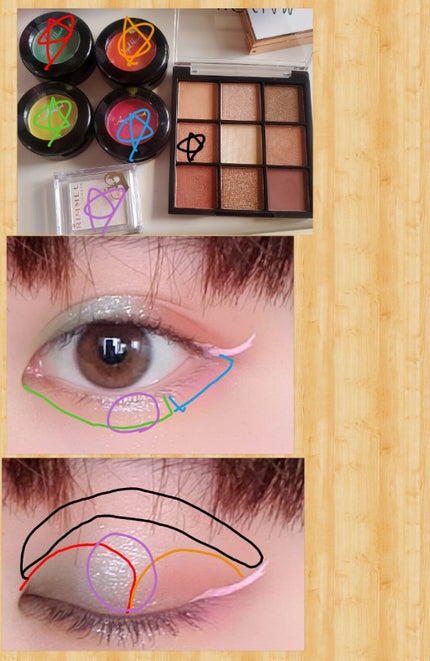 プリズム パウダーアイカラー/リンメル ロンドン/単色アイシャドウを使ったクチコミ(1枚目)