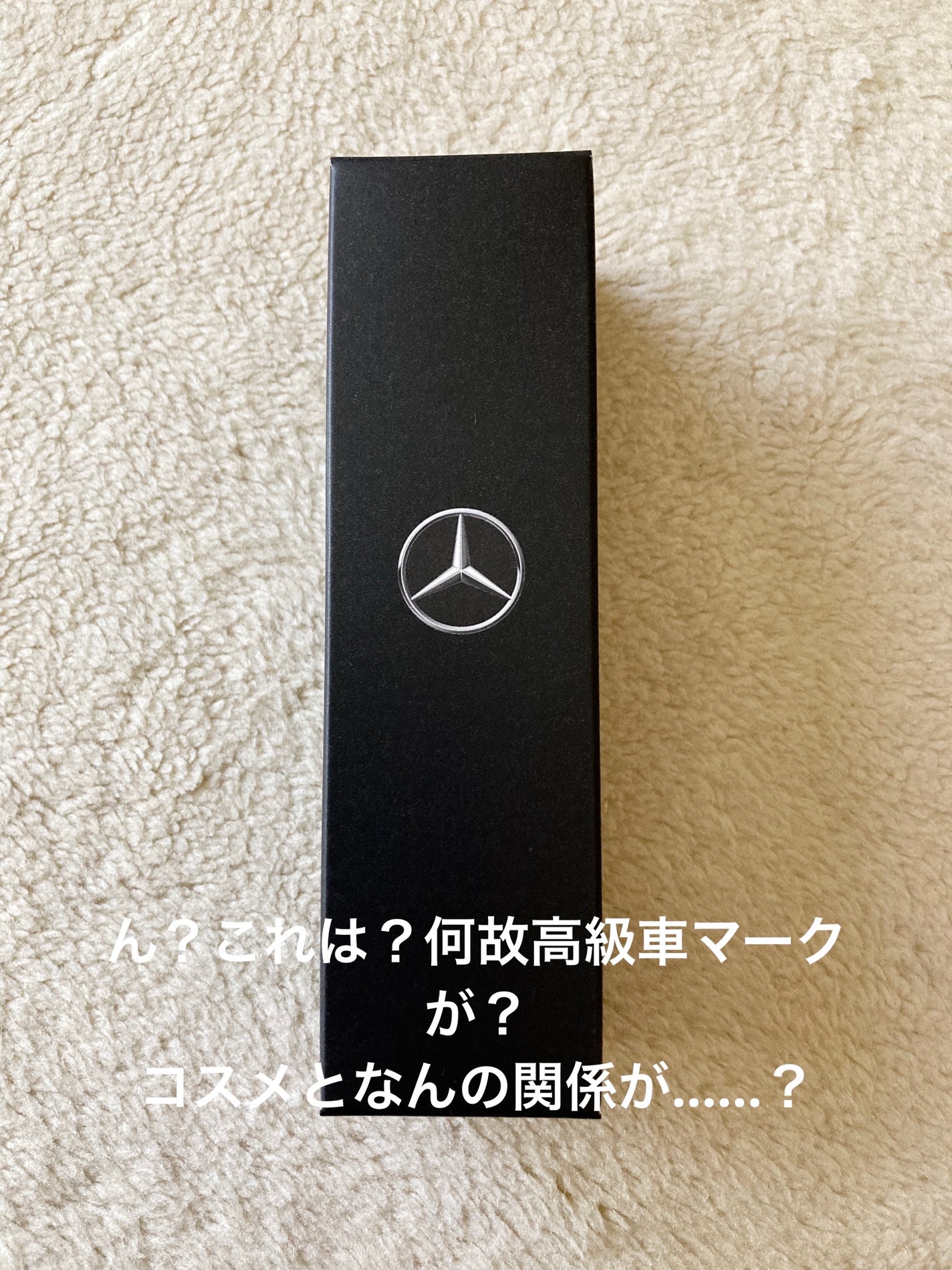 フィト ヴェール ハンド トリートメント/AMRITARA/ハンドクリームを使ったクチコミ(1枚目)