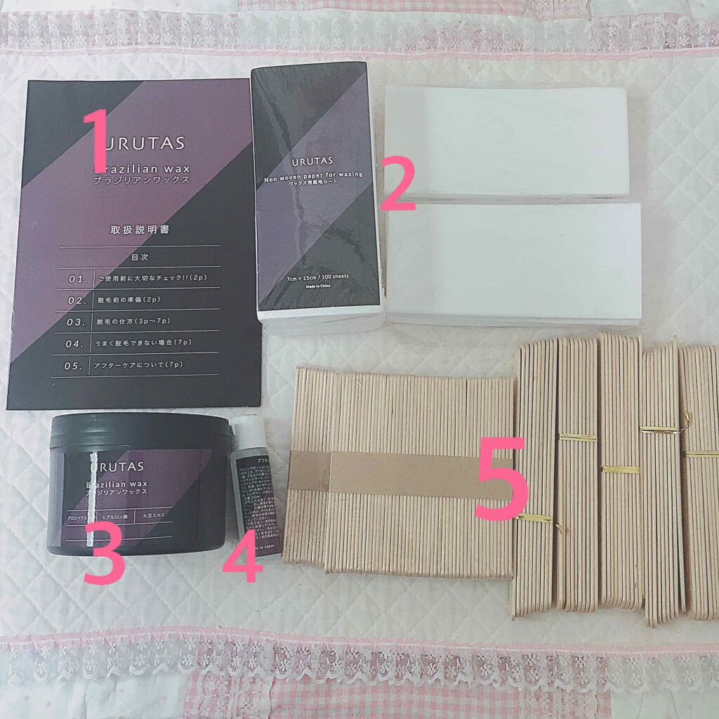 ã²ãªãðžãããã«ãªããã on LIPS ãâ¡ããã¡ã§çŸå®¹â¡ã»ã«ããã©ãžãªã¢ã³ã¯ãã¯ã¹.1.èª¬ææž2.å¥ã..ãïŒ2æç®ïŒ