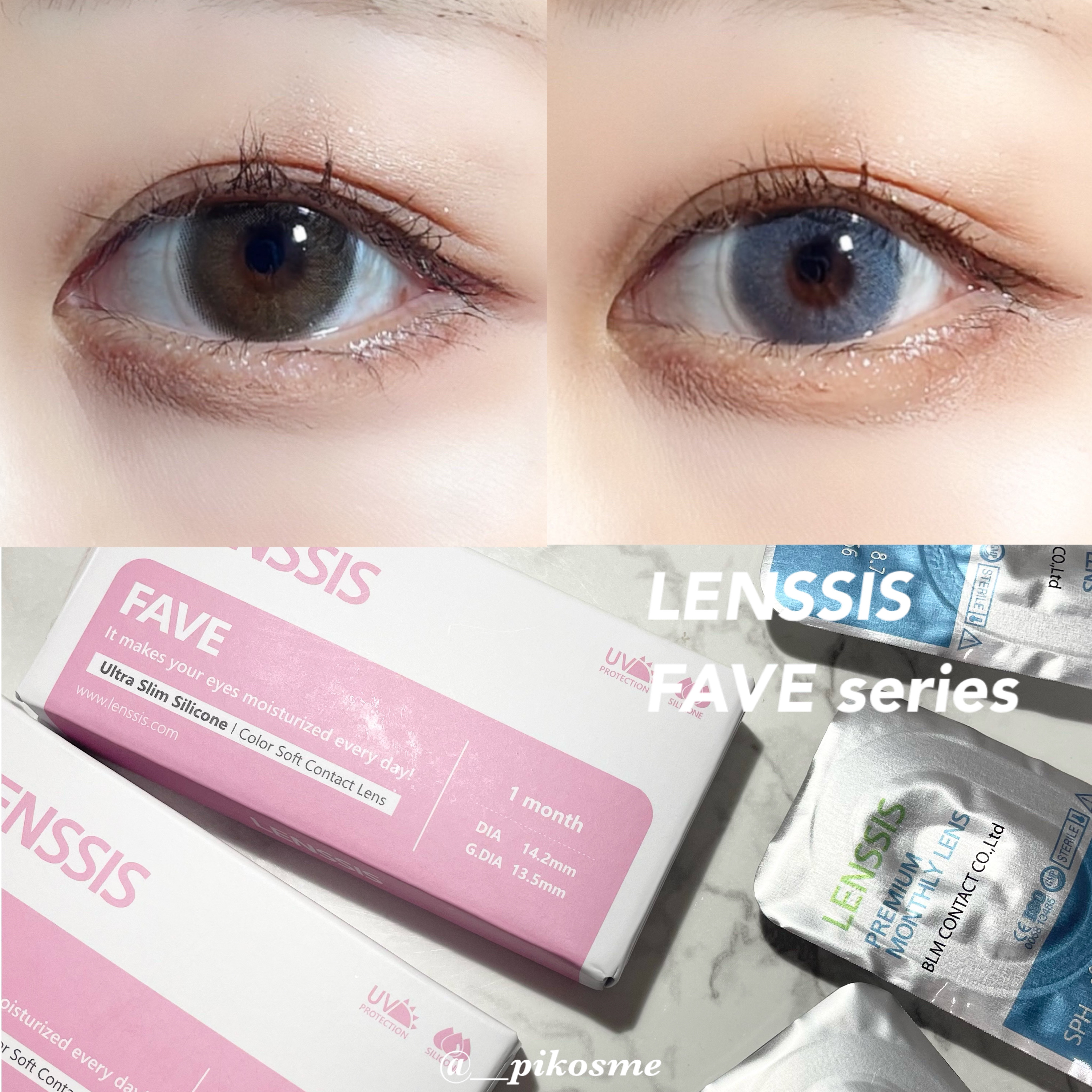 フェイヴ シリーズ/LENSSIS/カラーコンタクトレンズを使ったクチコミ（1枚目）