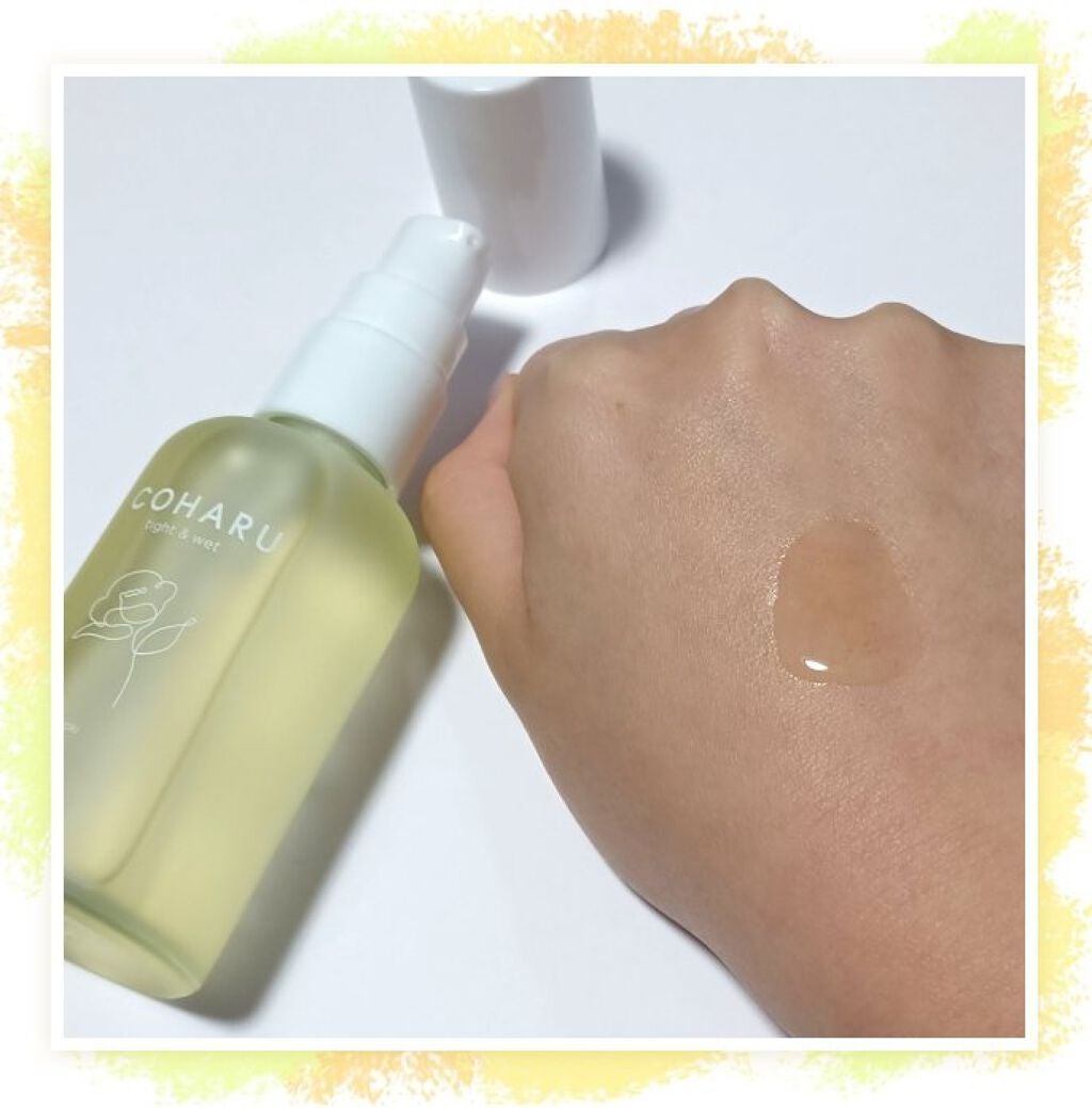 スタイリングオイル<タイト&ウェット>/COHARU/ヘアオイルを使ったクチコミ(4枚目)