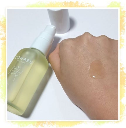 スタイリングオイル<タイト&ウェット>/COHARU/ヘアオイルを使ったクチコミ(4枚目)