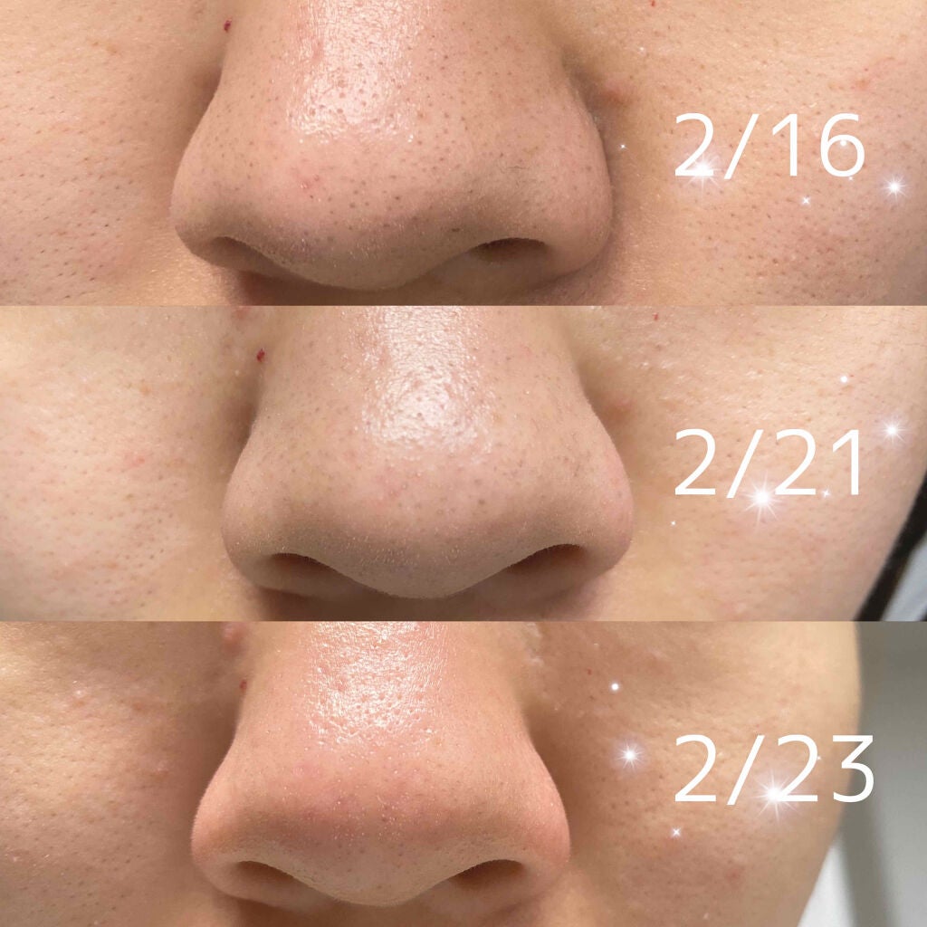 ホホバオイル/無印良品/ボディオイルを使ったクチコミ(2枚目)