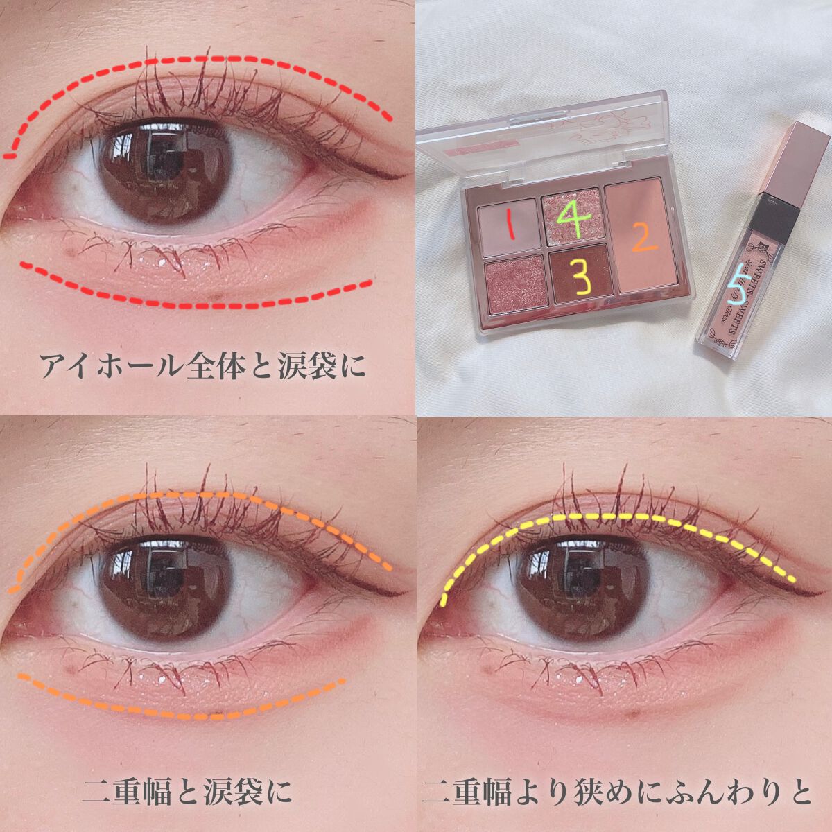 イージーフィルター シャドウパレット ディズニーシリーズ DS21 LMPK ＜マリー＞/MISSHA/アイシャドウパレットを使ったクチコミ（2枚目）