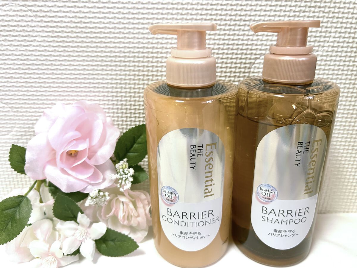 ザビューティ 髪のキメ美容素髪を守る バリアシャンプー/コンディショナー/エッセンシャル/シャンプー・コンディショナーを使ったクチコミ（1枚目）
