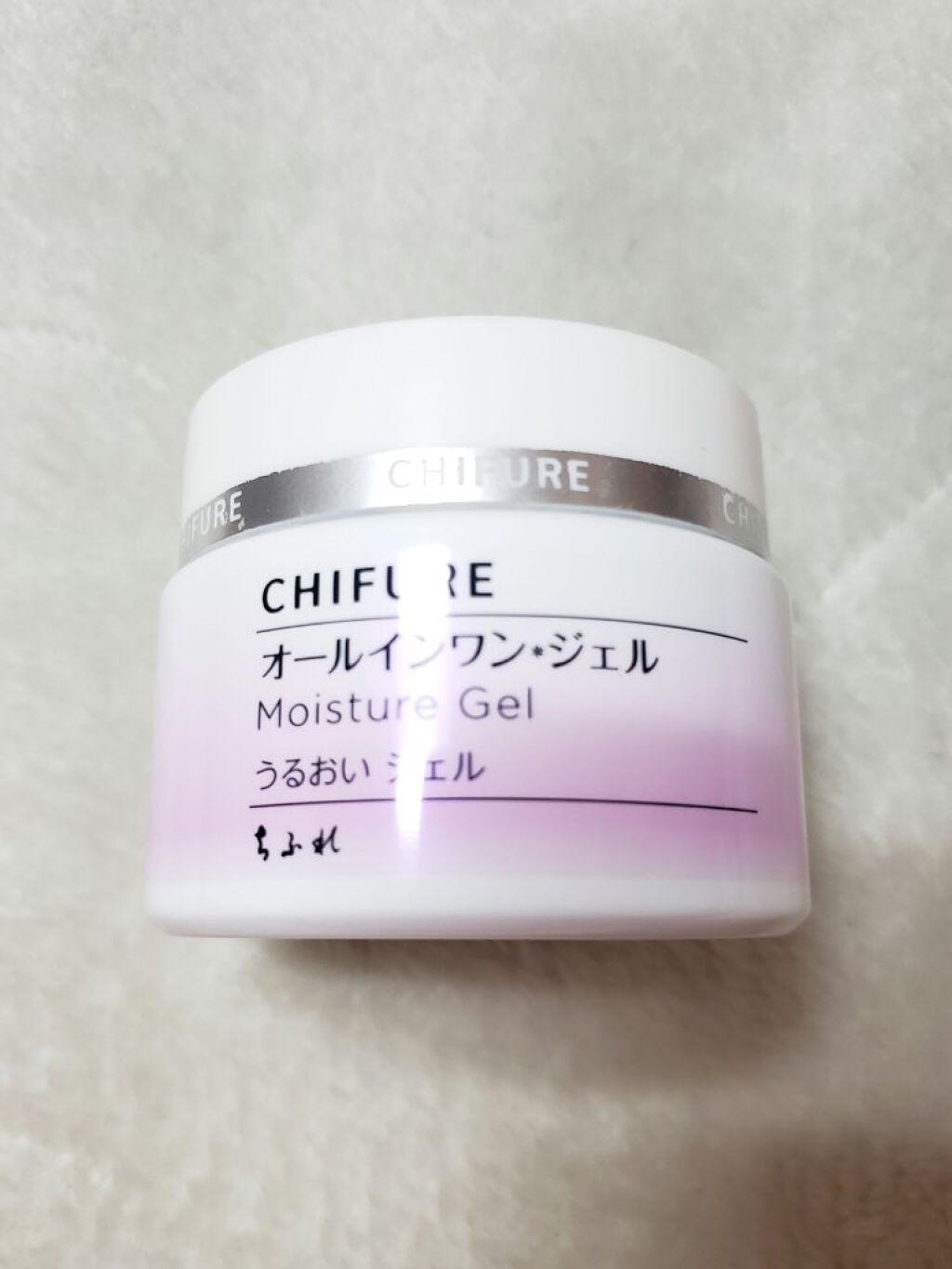 うるおい ジェル 詰替用/ちふれ/オールインワン化粧品を使ったクチコミ（1枚目）