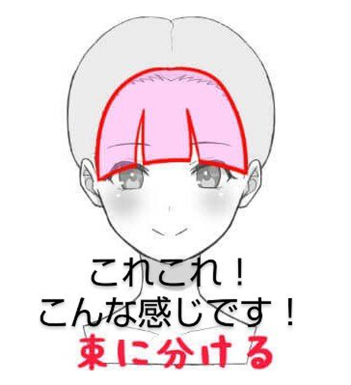 ケープ 3Dエクストラキープ 無香料/ケープ/ヘアスプレーを使ったクチコミ（2枚目）