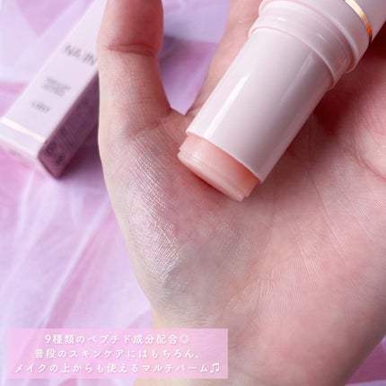 デューイグロースティック チーク /LIZLY/ジェル・クリームチークを使ったクチコミ(6枚目)