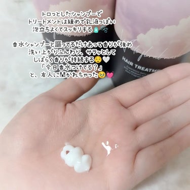 パフュームドヘアシャンプー White Floral Musk/BANANAL/シャンプー・コンディショナーを使ったクチコミ（3枚目）