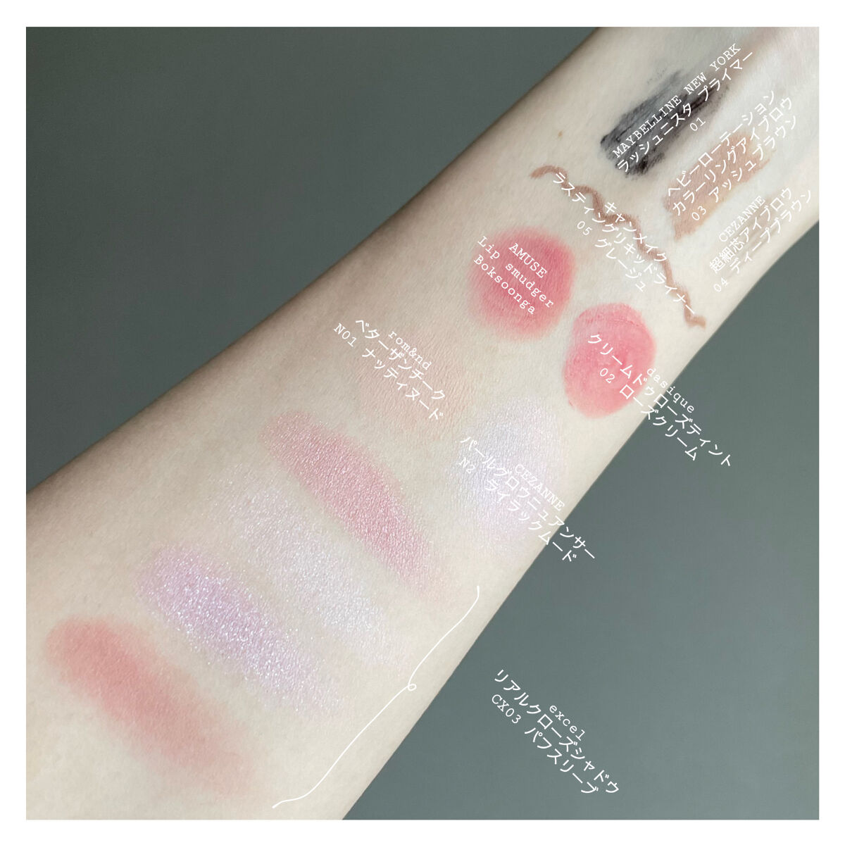 カラーリングアイブロウ/ヘビーローテーション/眉マスカラを使ったクチコミ（2枚目）