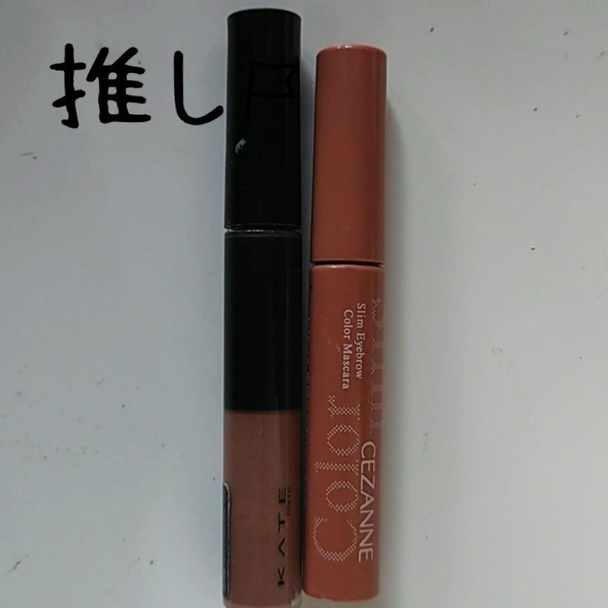 パウダリーペンシルブロウEX/サナ ニューボーン/アイブロウペンシルを使ったクチコミ（1枚目）