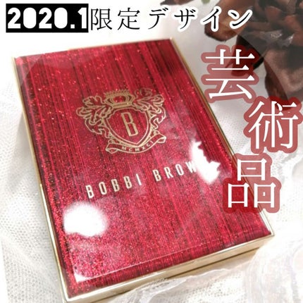 ジュエル ローズ アイ パレット/BOBBI BROWN/アイシャドウパレットを使ったクチコミ(3枚目)