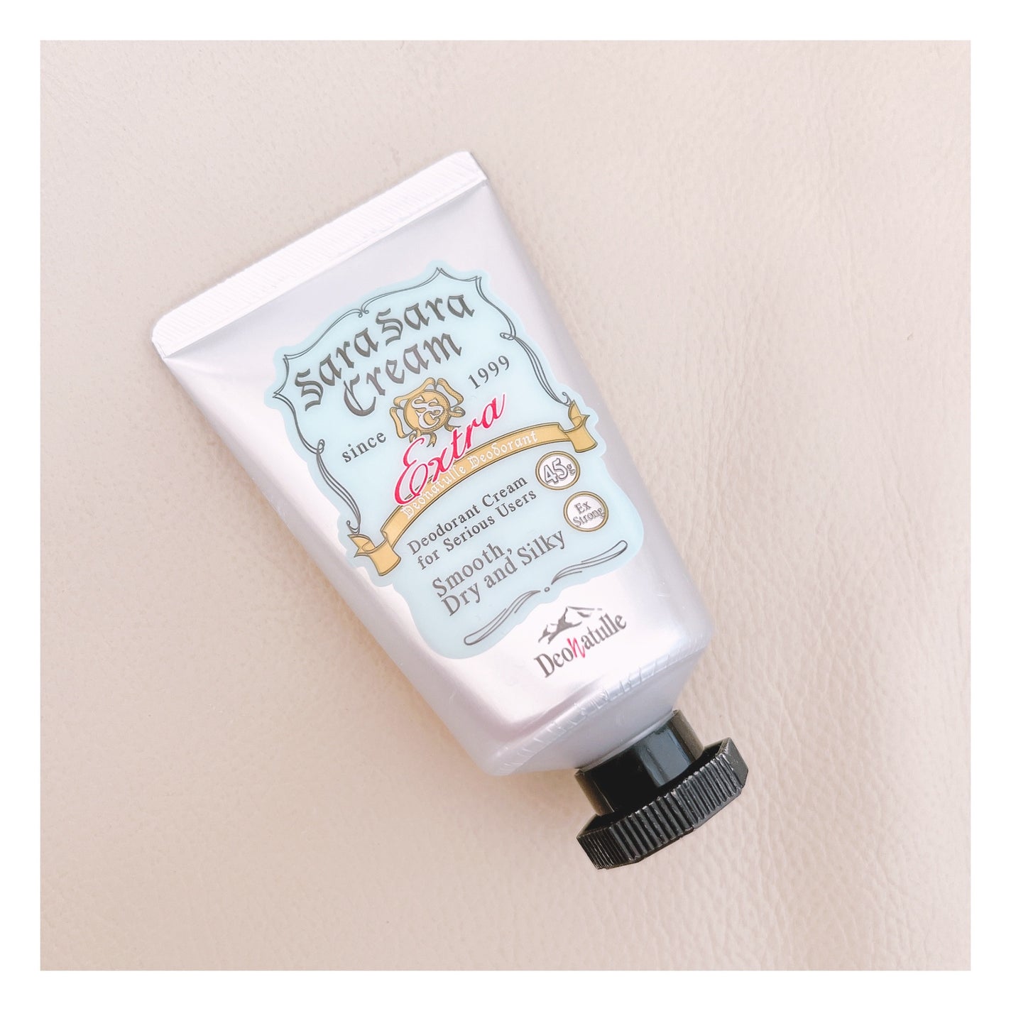 è¬çšããããããªãã©ã³ãããŠããŒ/ããªããã¥ã¬/ããªãã©ã³ãã»å¶æ±å€ã䜿ã£ãã¯ãã³ãïŒ4æç®ïŒ