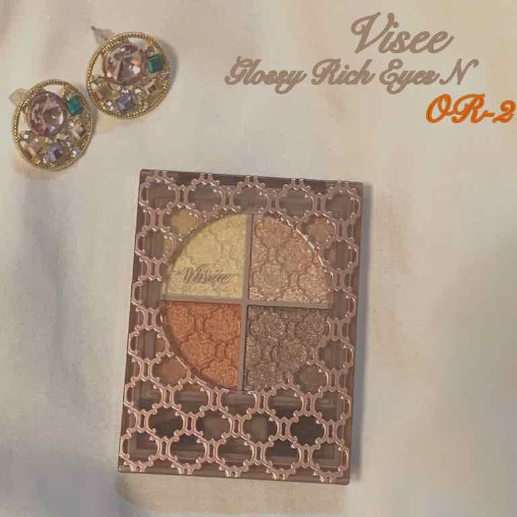 グロッシーリッチ アイズ N/Visée/アイシャドウパレットを使ったクチコミ(1枚目)