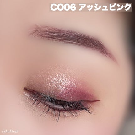 カラーオン アイブロウ/excel/眉マスカラを使ったクチコミ(6枚目)