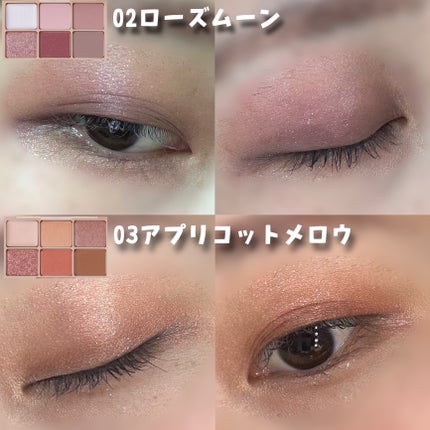 Melty flower lip tint/haomii/口紅を使ったクチコミ(7枚目)